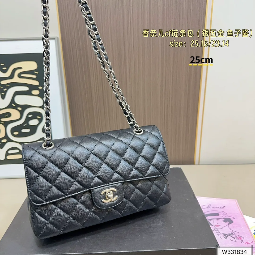 Chanel 5895 תמונה 4
