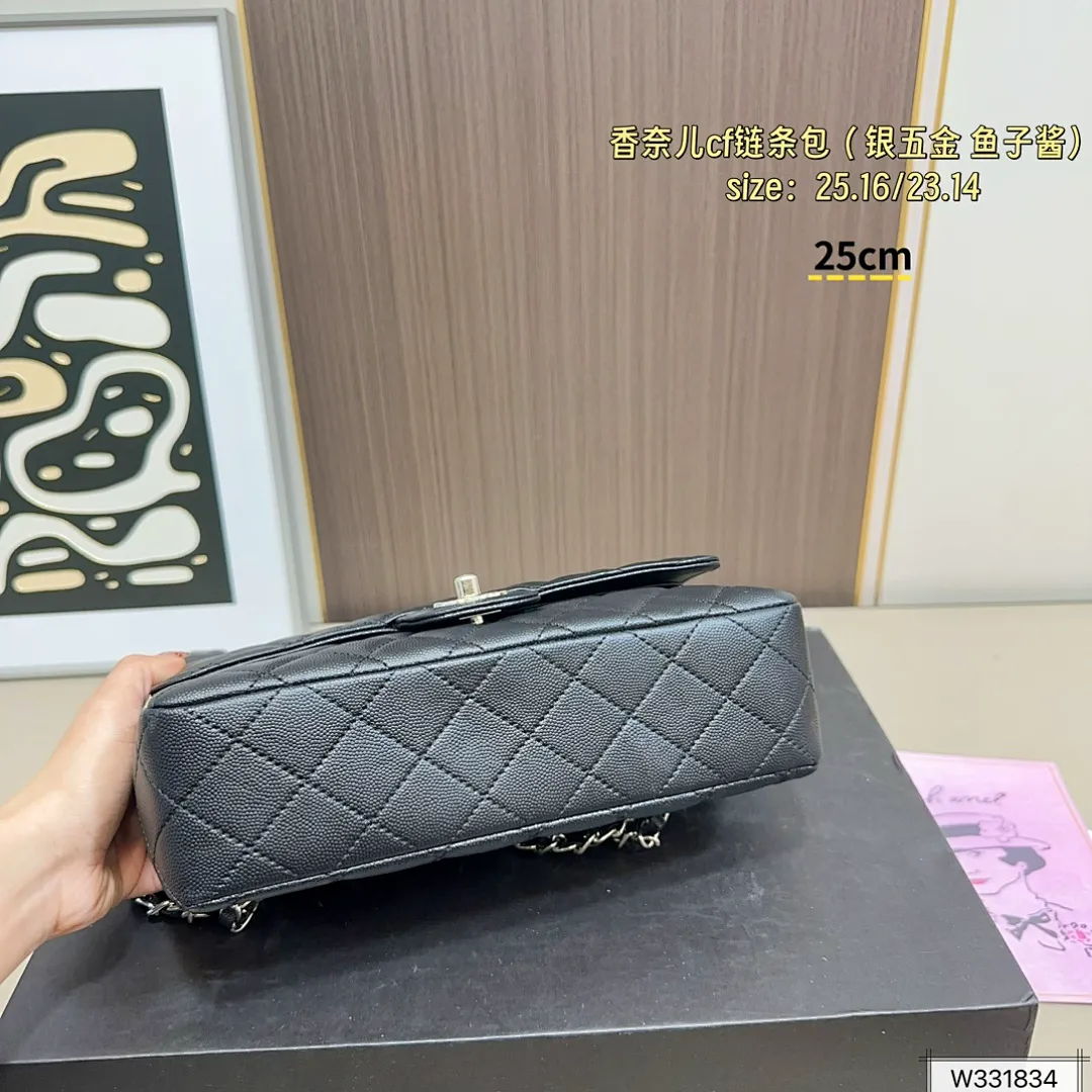 Chanel 5895 תמונה 5