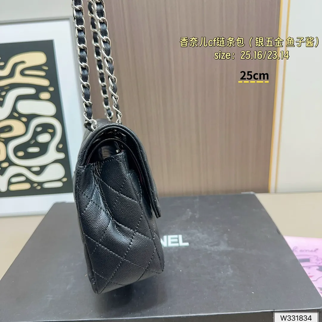 Chanel 5895 תמונה 6