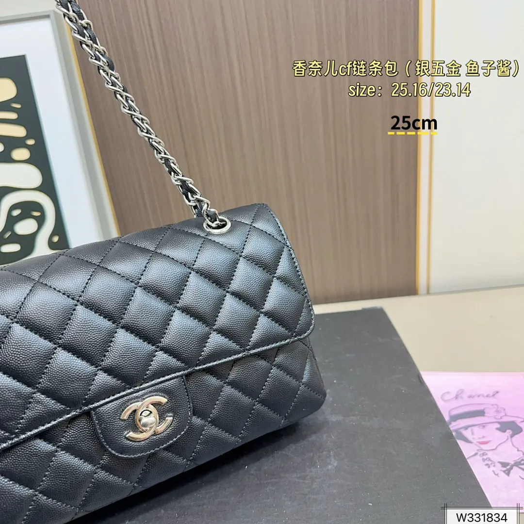 Chanel 5895 תמונה 7