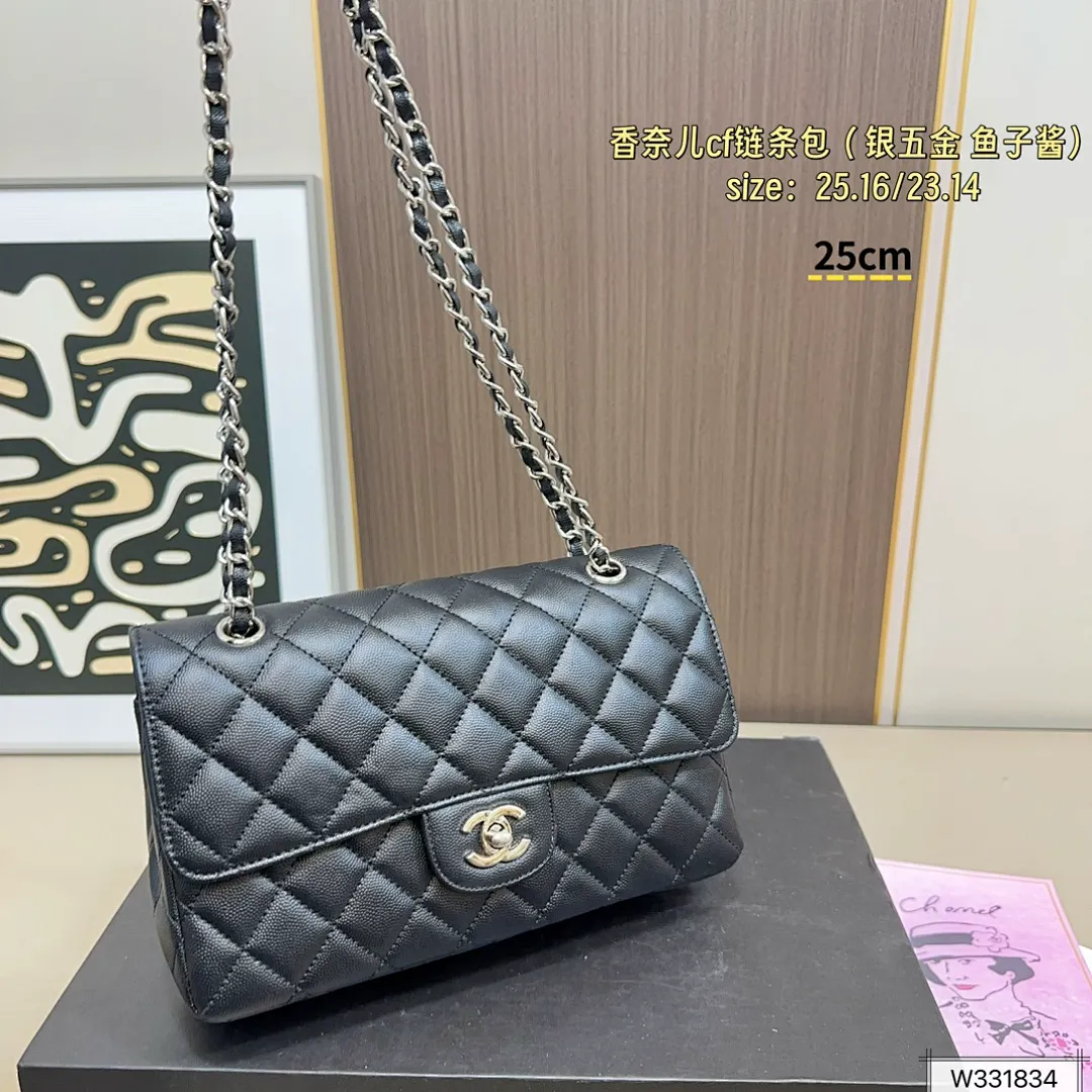 Chanel 5895 תמונה 8