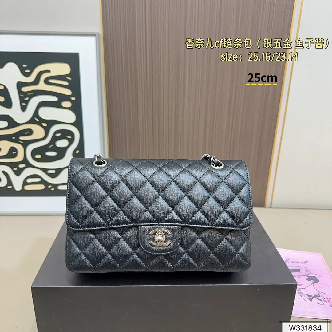 Chanel 5895 תמונה 9