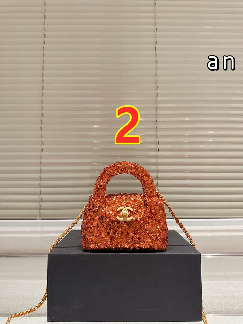 Chanel 5896 תמונה 12