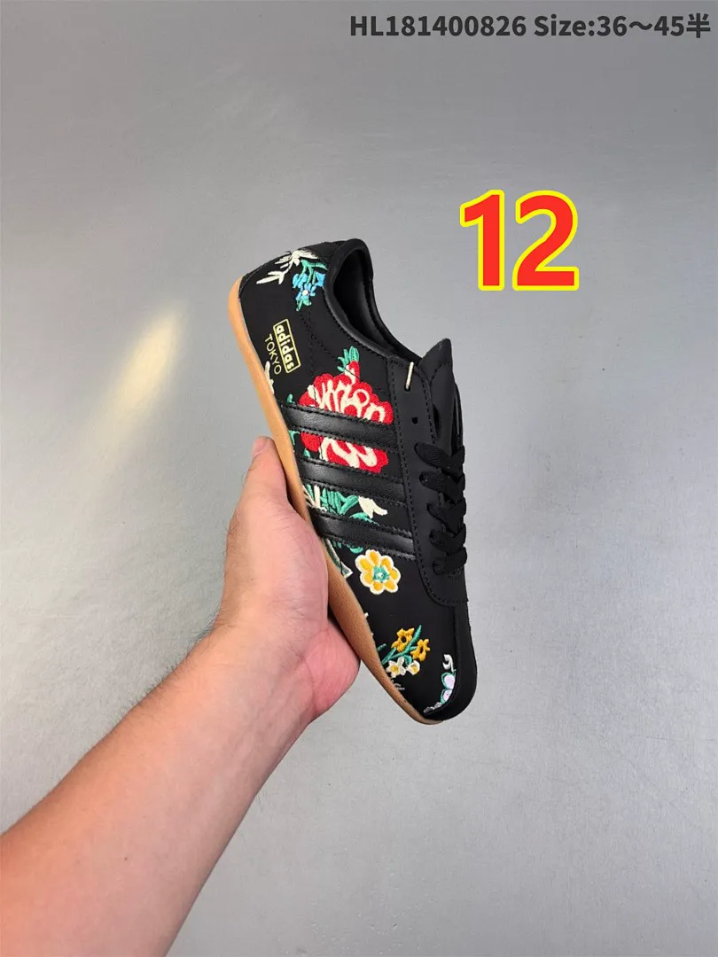 Adidas 5905 תמונה 2