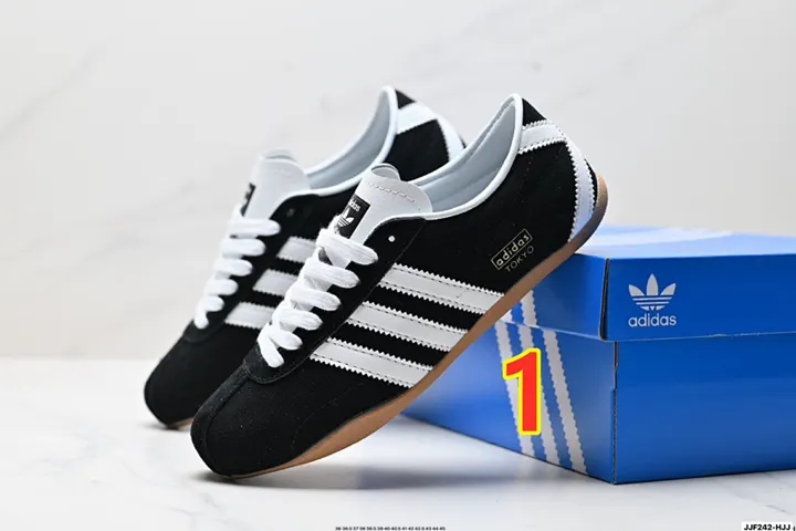Adidas 5905
