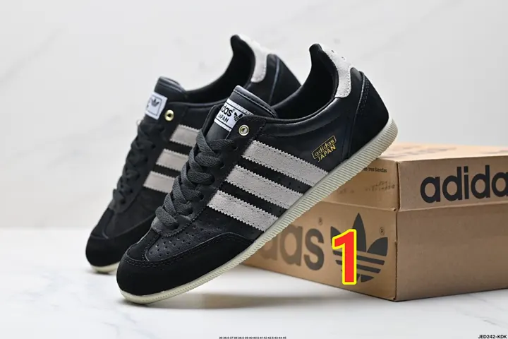 Adidas 5906