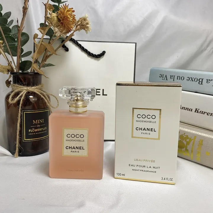 Chanel 5960