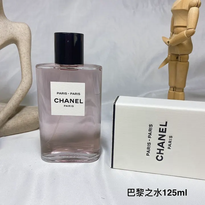 Chanel 5961
