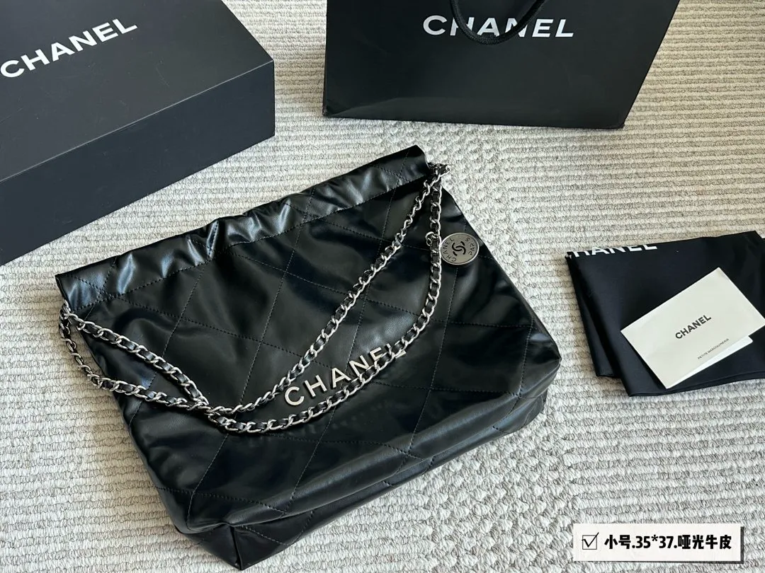 Chanel 5967 תמונה 10