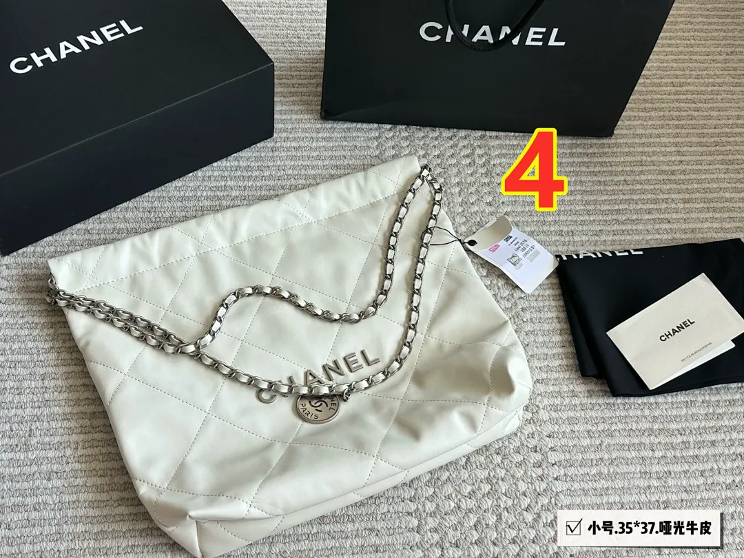 Chanel 5967 תמונה 11