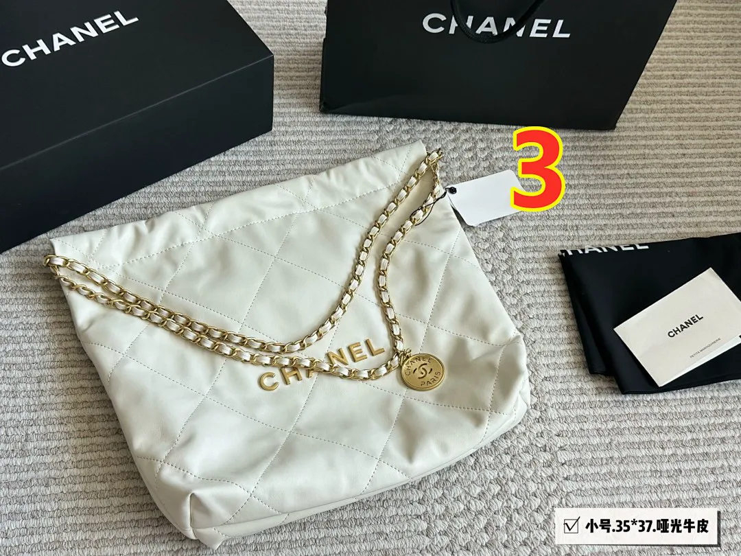 Chanel 5967 תמונה 12