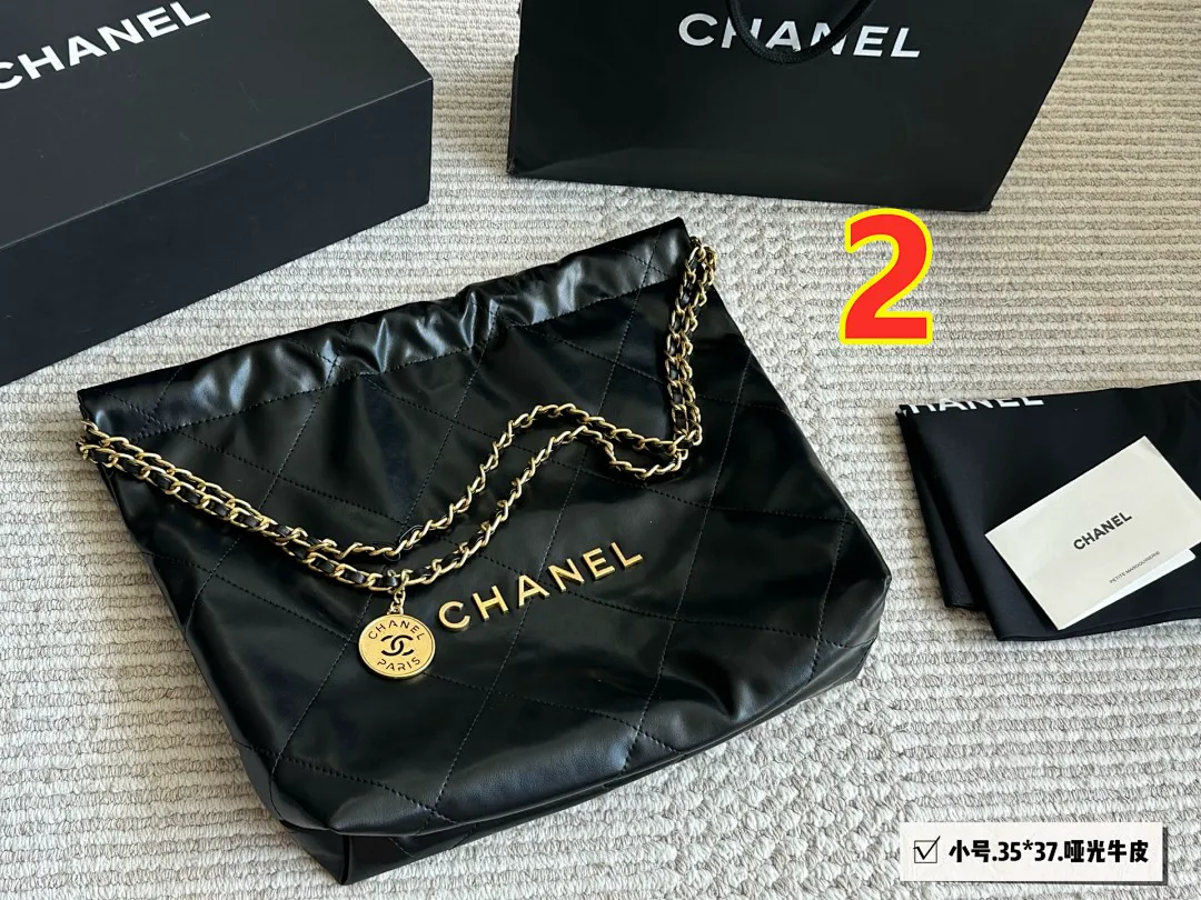 Chanel 5967 תמונה 13