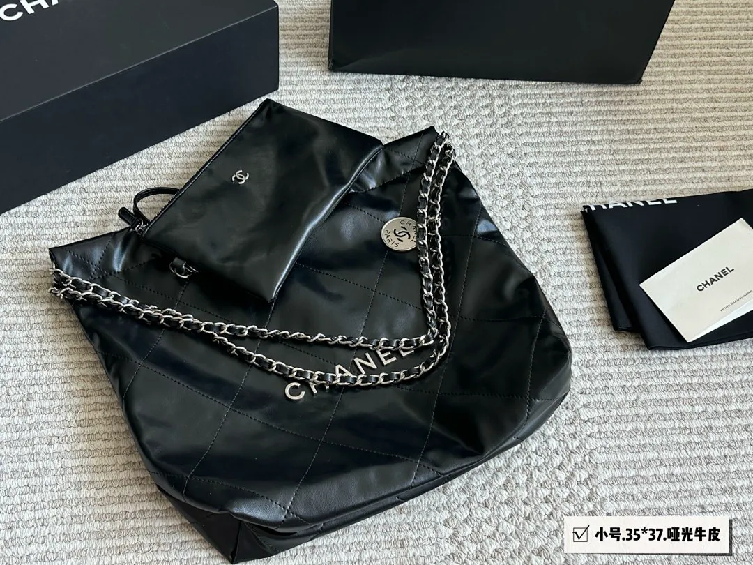Chanel 5967 תמונה 6