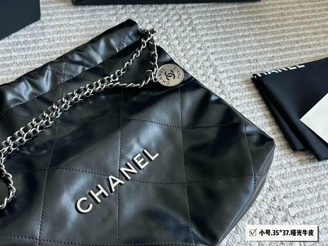Chanel 5967 תמונה 8