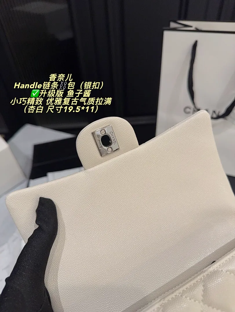 Chanel 6018 תמונה 11