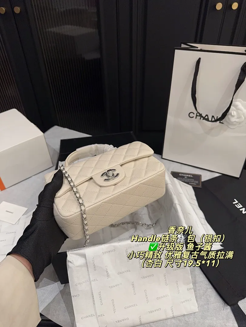 Chanel 6018 תמונה 13