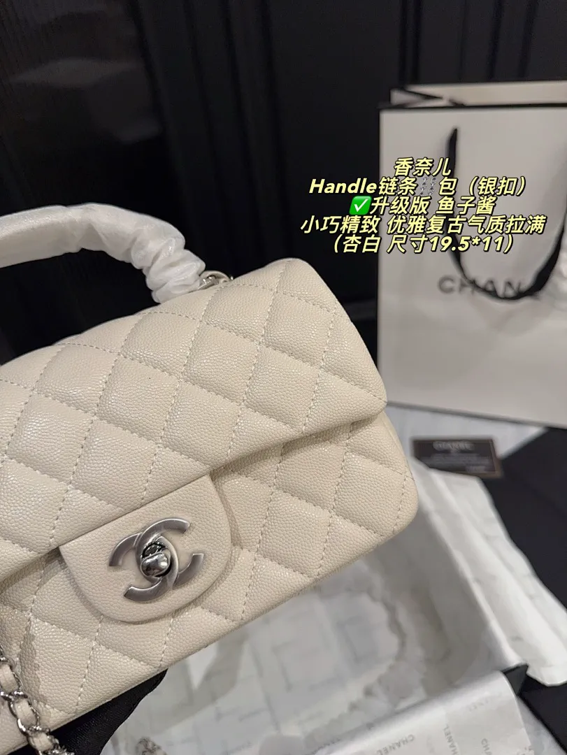 Chanel 6018 תמונה 14