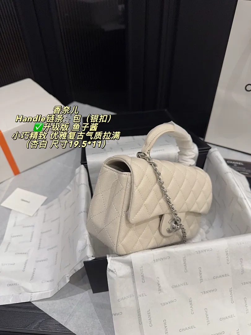 Chanel 6018 תמונה 16