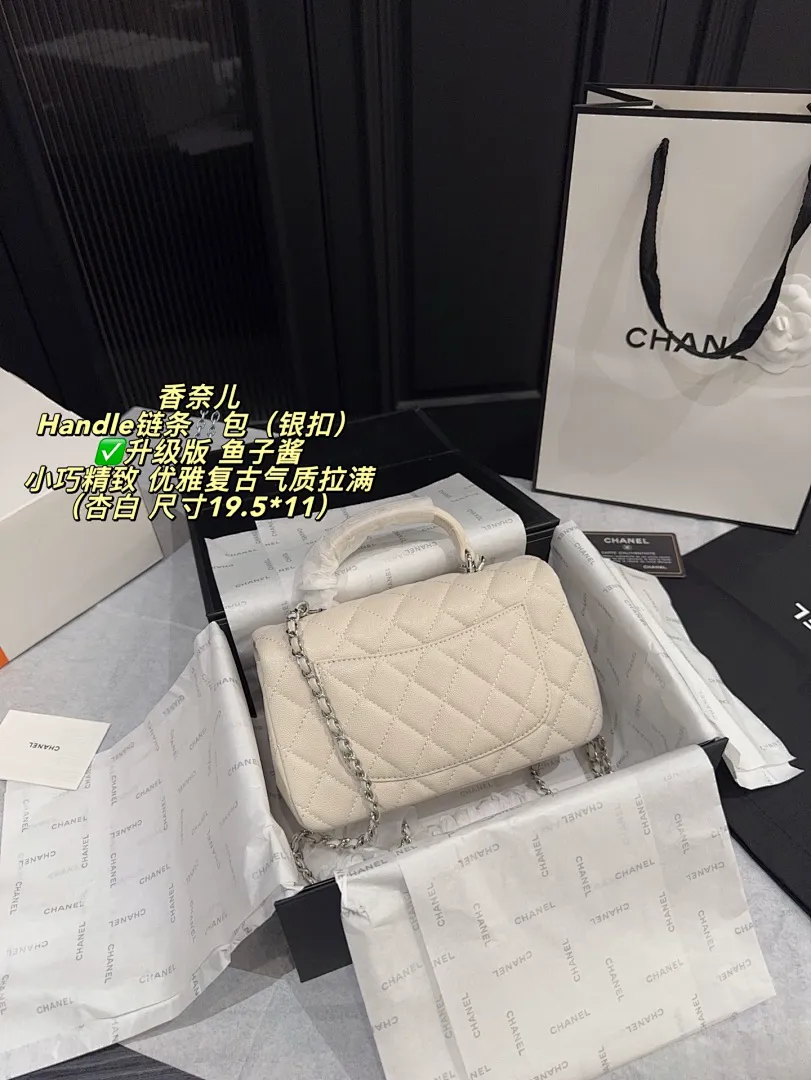Chanel 6018 תמונה 17