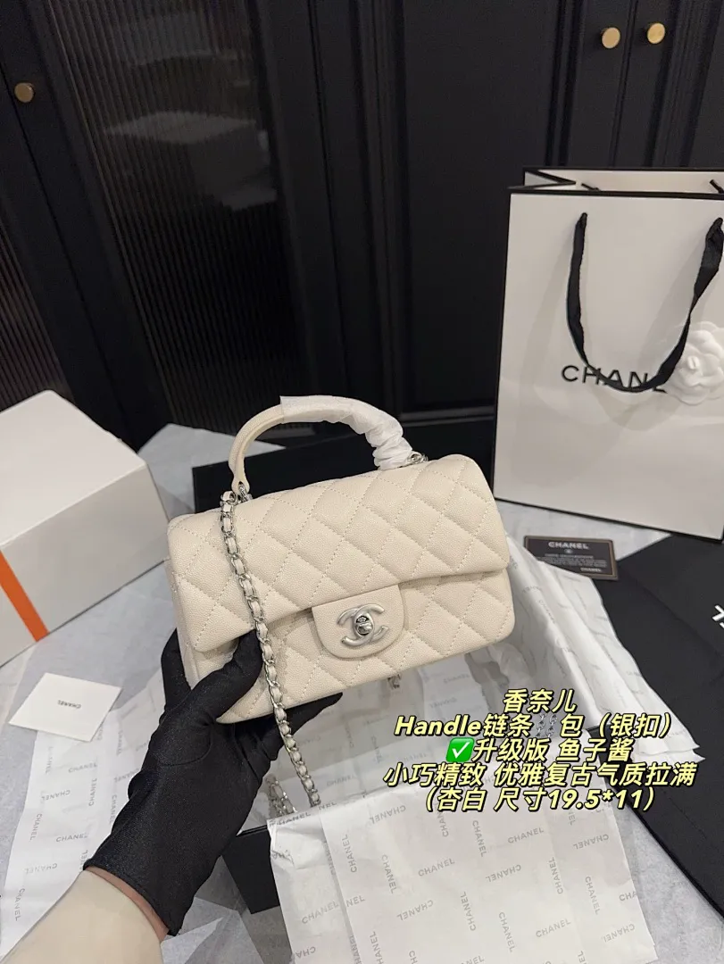Chanel 6018 תמונה 18
