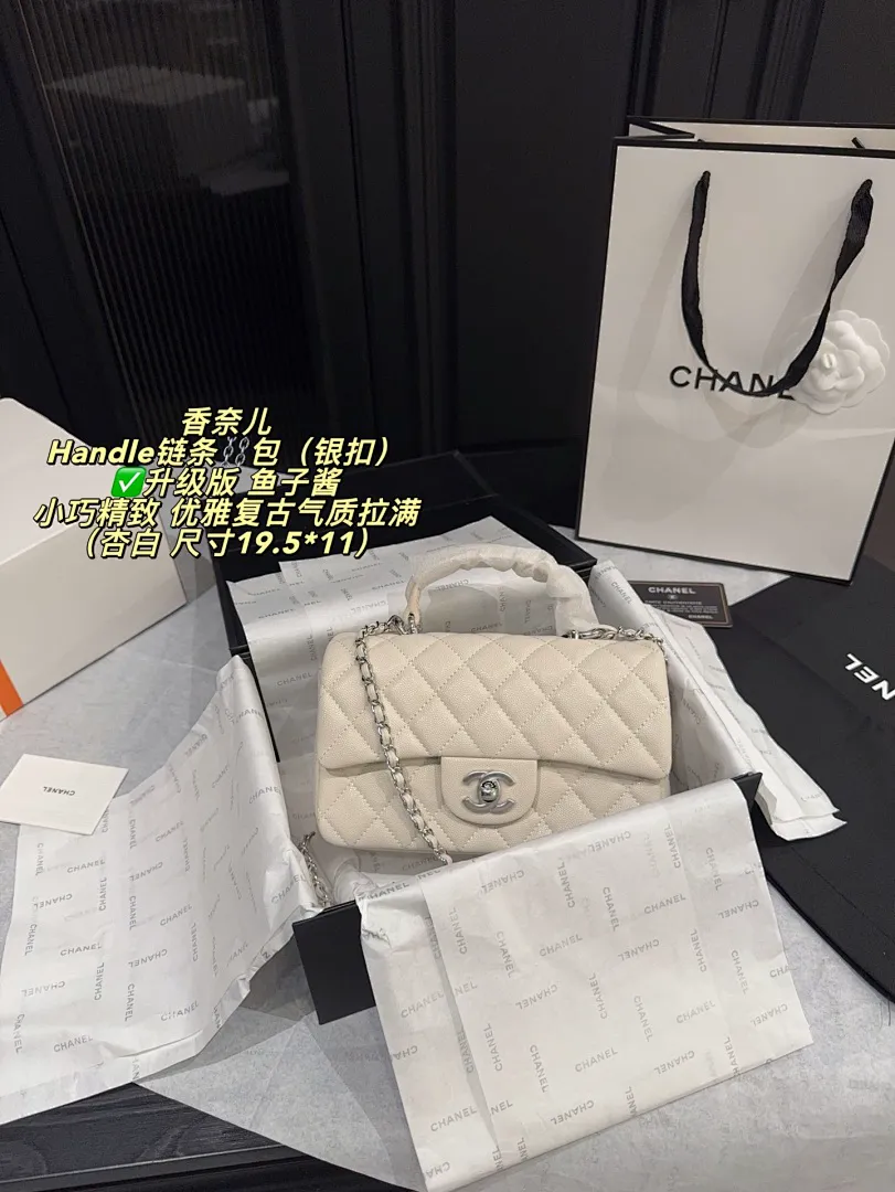 Chanel 6018 תמונה 19