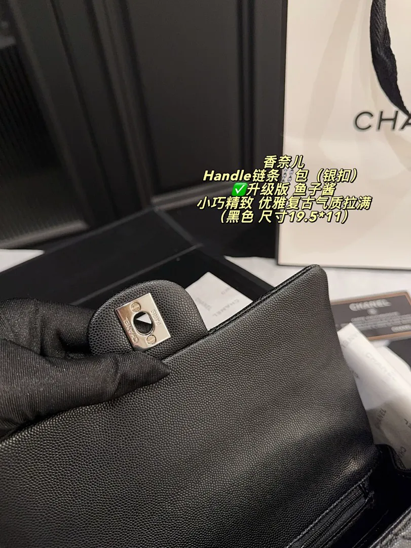 Chanel 6018 תמונה 2