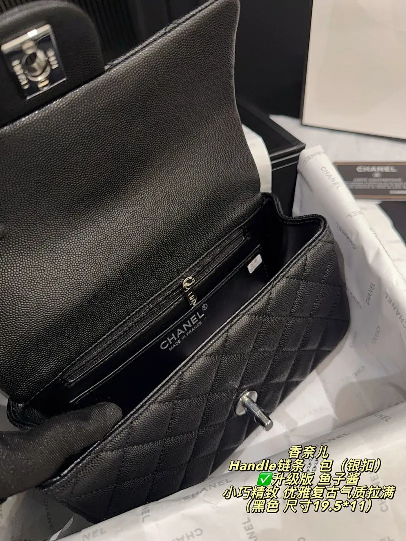 Chanel 6018 תמונה 3