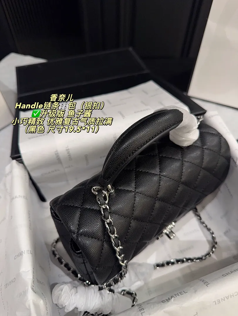 Chanel 6018 תמונה 6