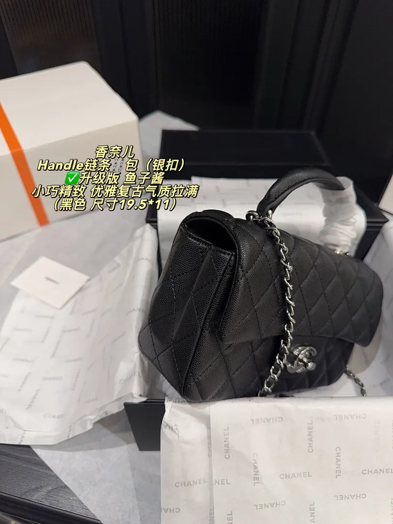 Chanel 6018 תמונה 7