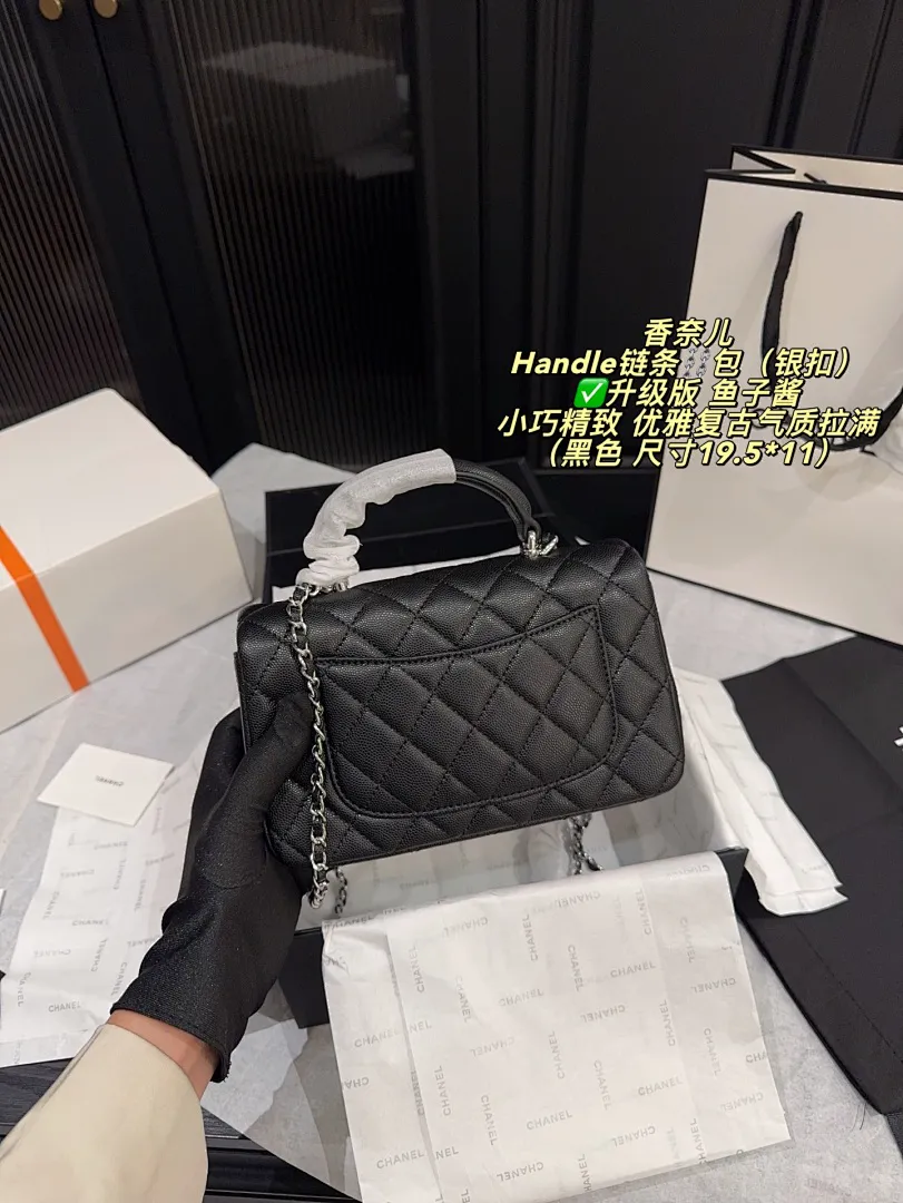 Chanel 6018 תמונה 8