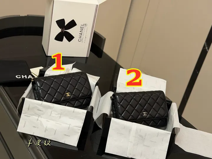 Chanel 6019