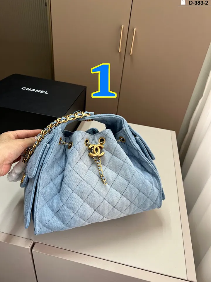 Chanel 6021