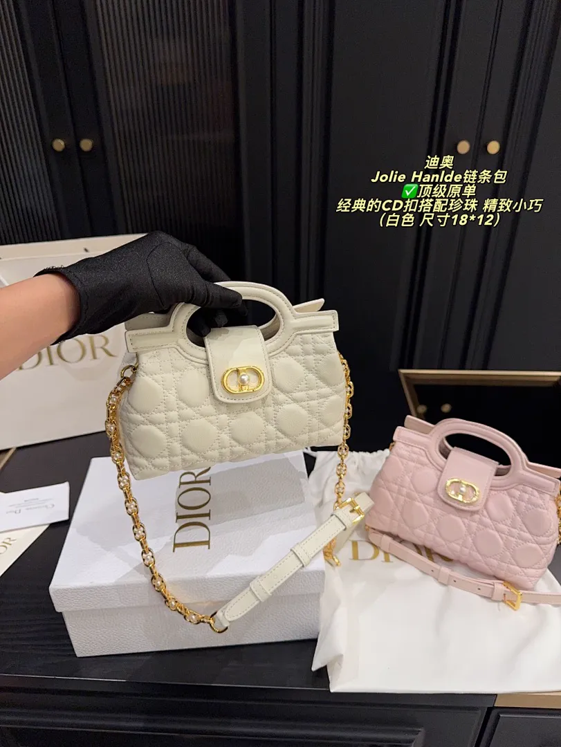 Dior 6041 תמונה 13