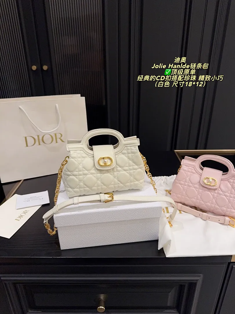 Dior 6041 תמונה 14
