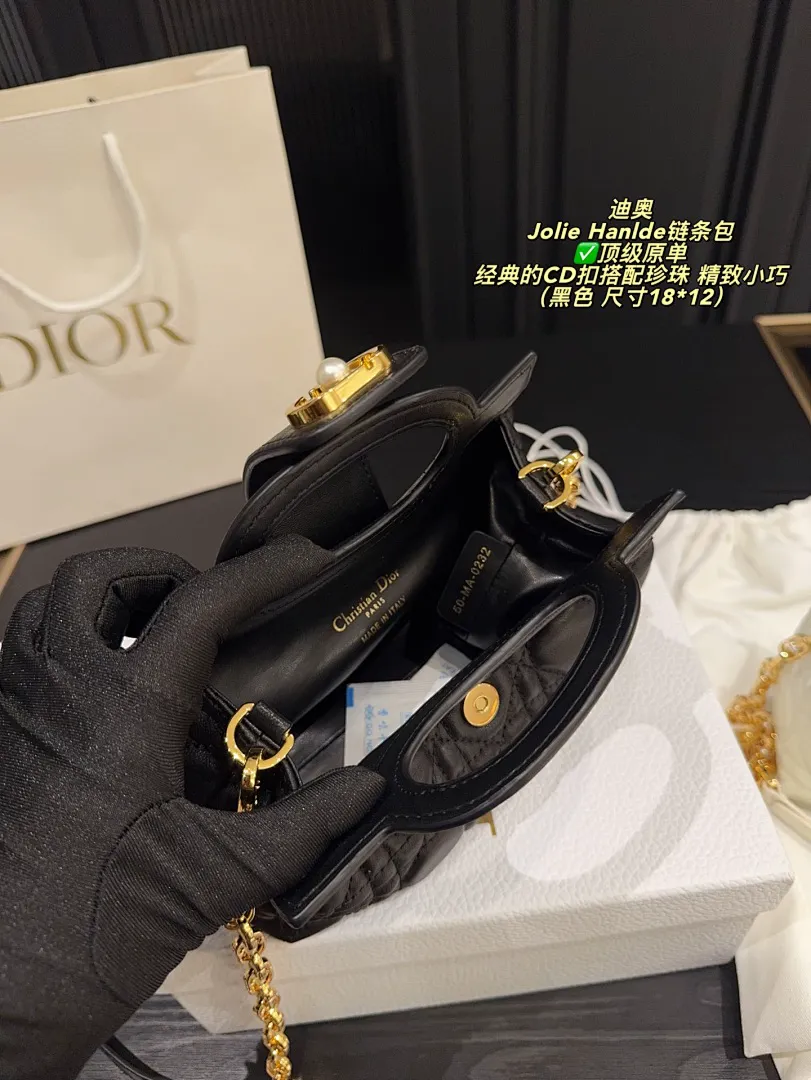Dior 6041 תמונה 15