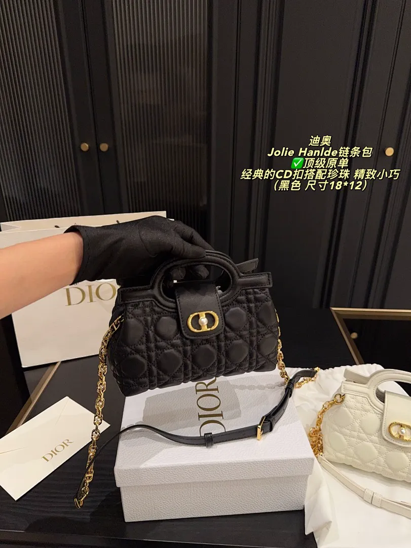 Dior 6041 תמונה 16