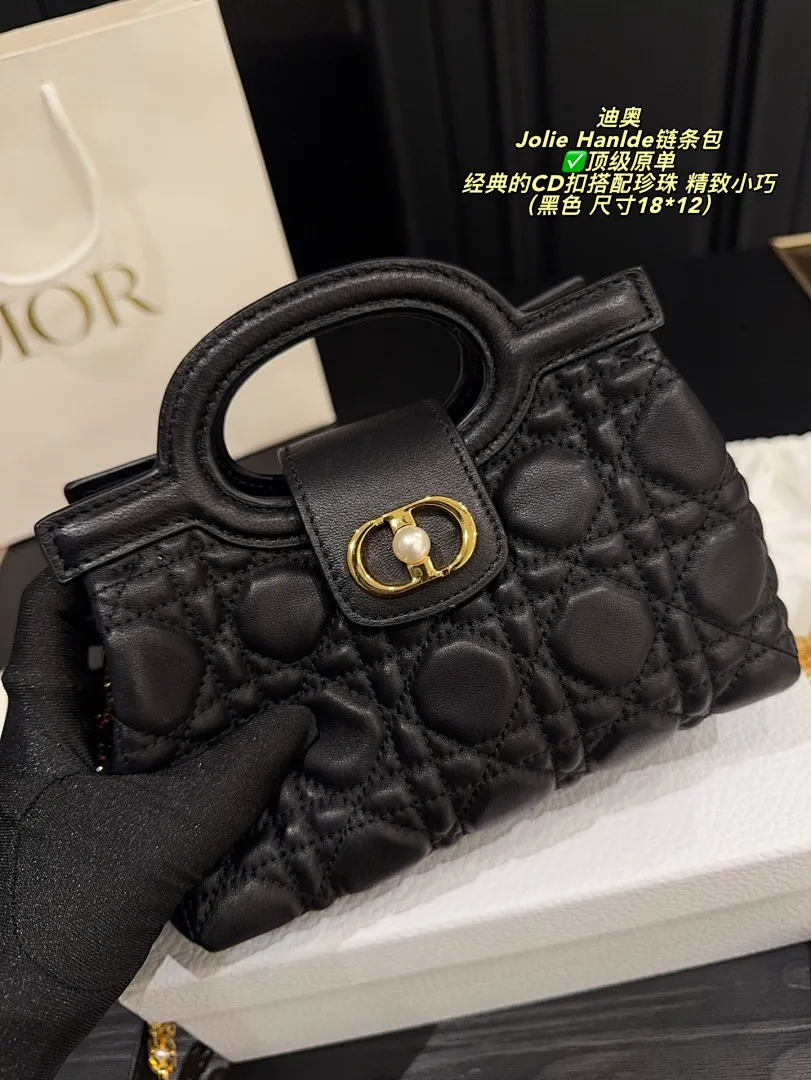 Dior 6041 תמונה 18