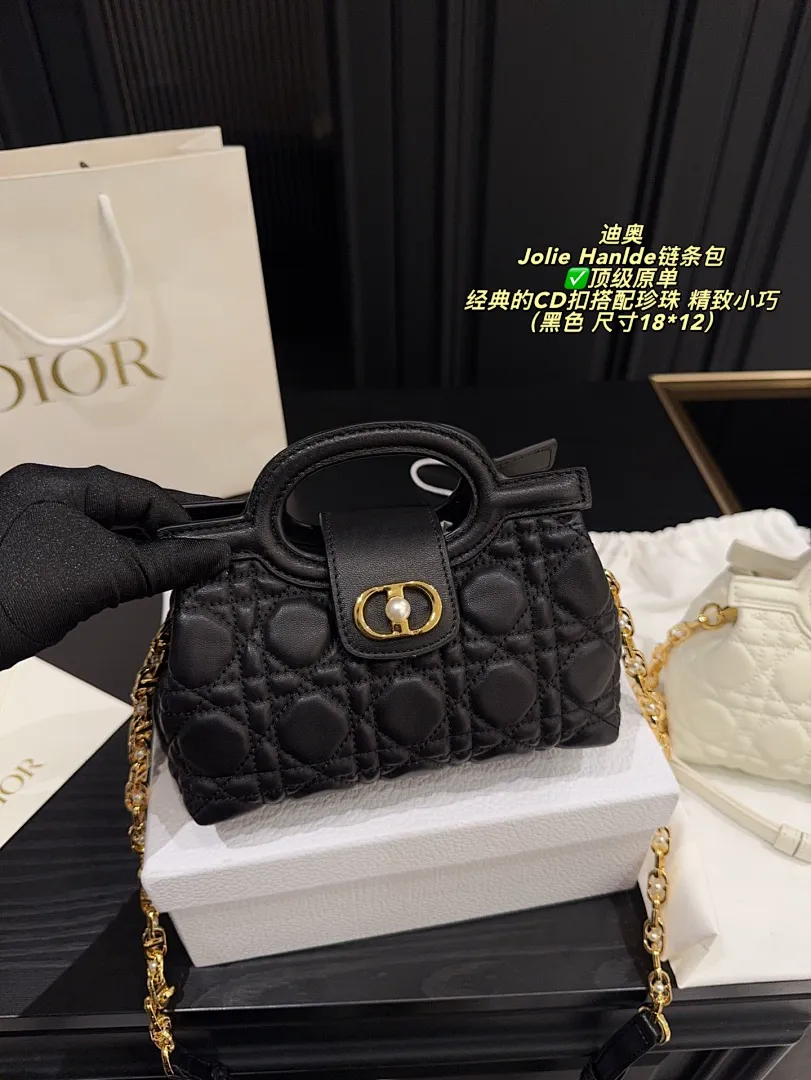 Dior 6041 תמונה 19