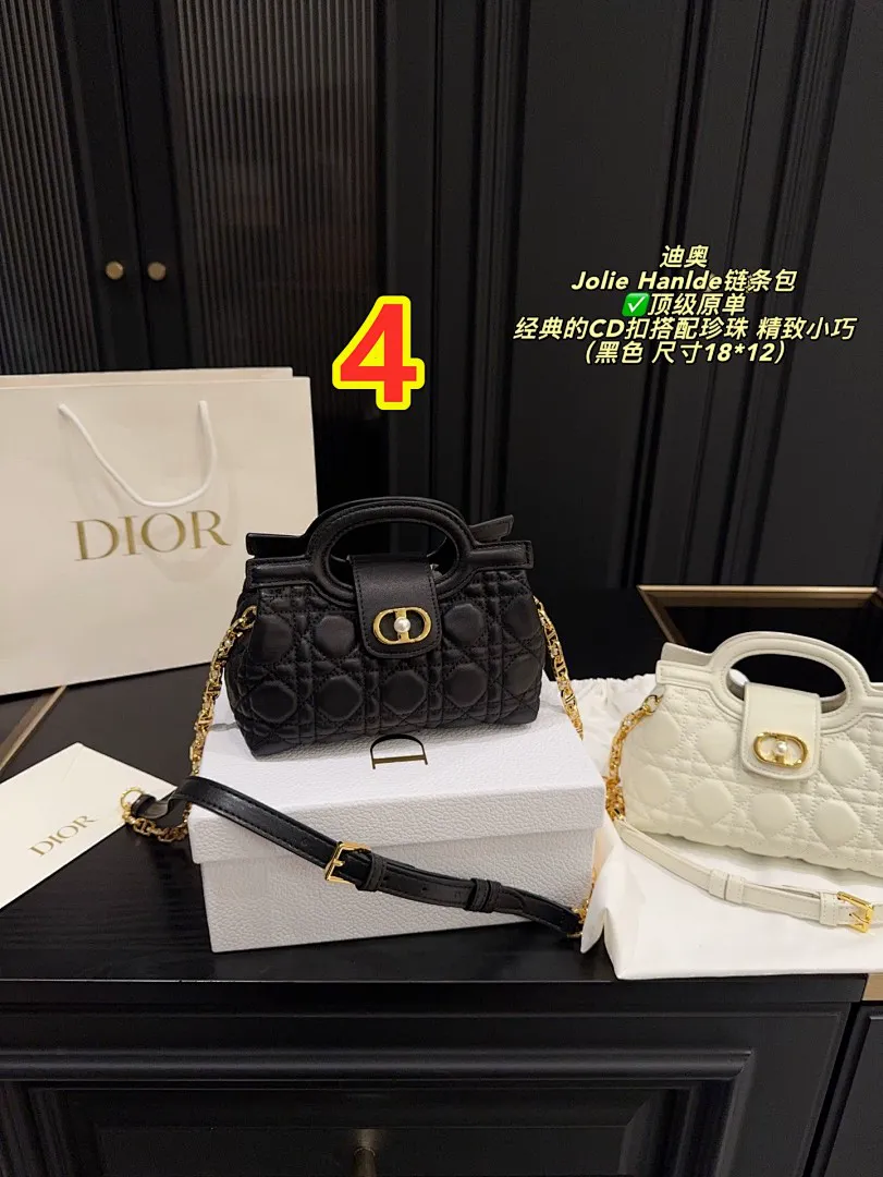 Dior 6041 תמונה 2