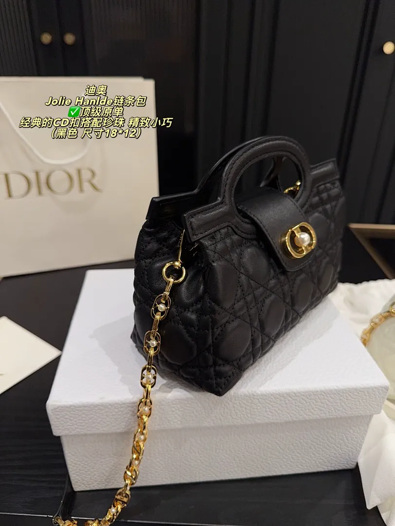 Dior 6041 תמונה 20