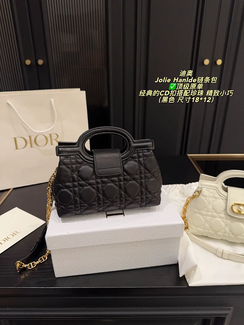 Dior 6041 תמונה 21