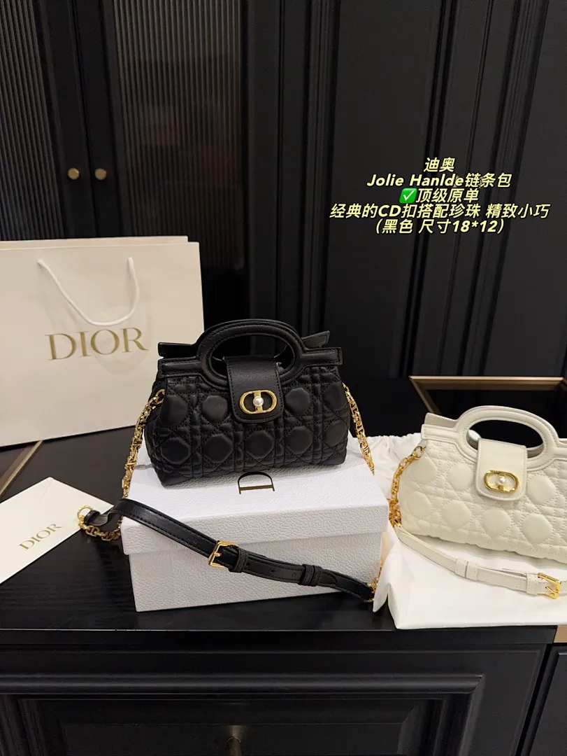 Dior 6041 תמונה 22