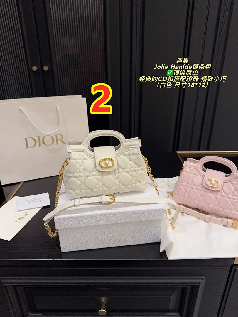 Dior 6041 תמונה 4