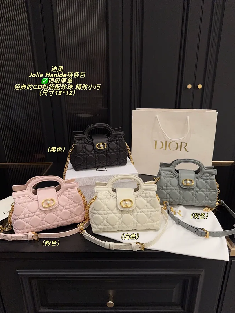 Dior 6041 תמונה 5