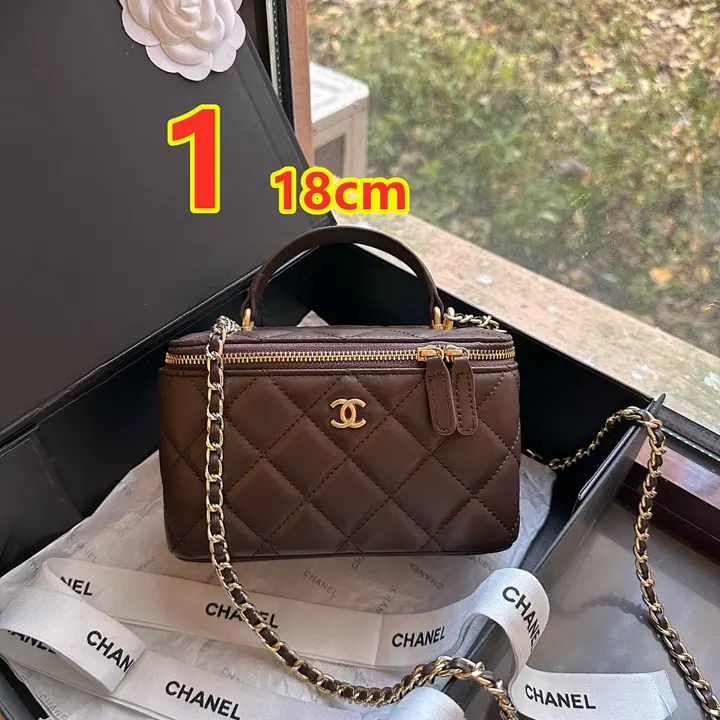 Chanel 6048