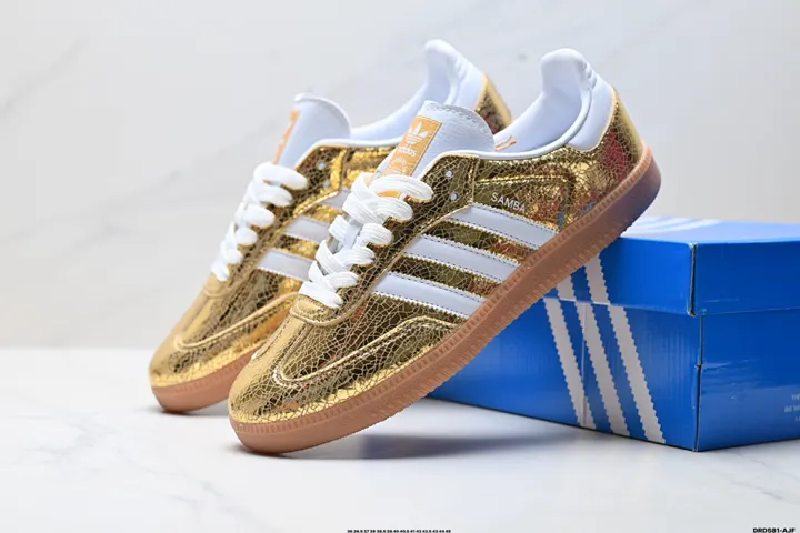 Adidas 6064
