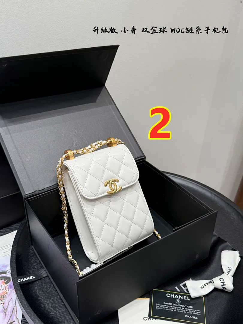 Chanel 6065 תמונה 2
