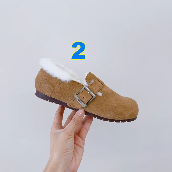 UGG 6110