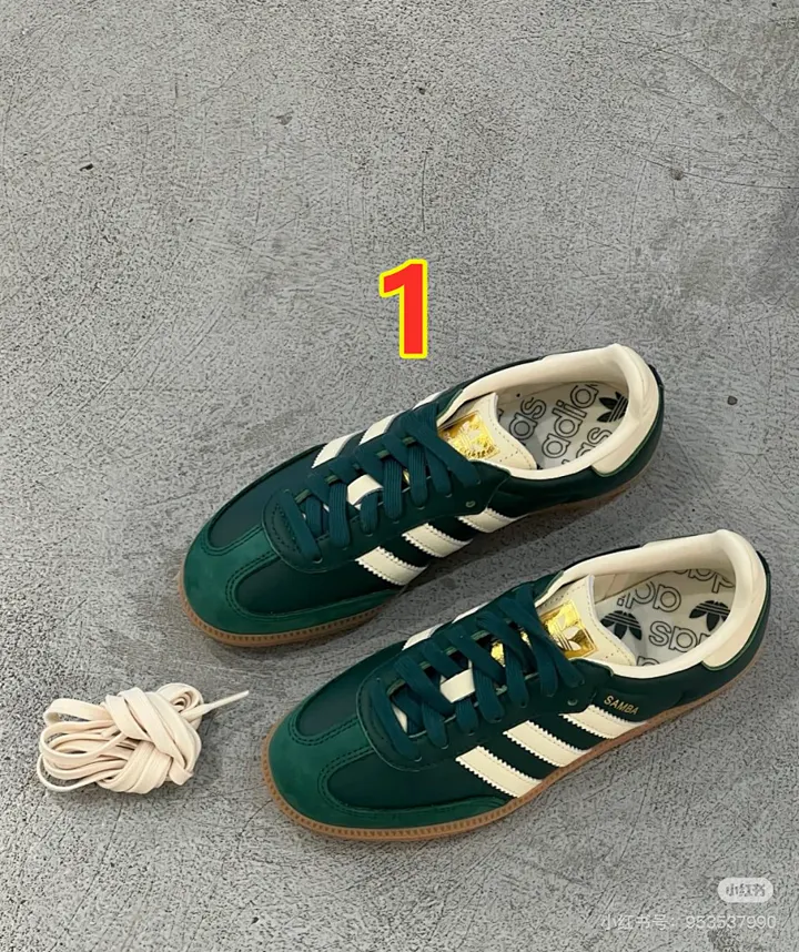 Adidas 6115