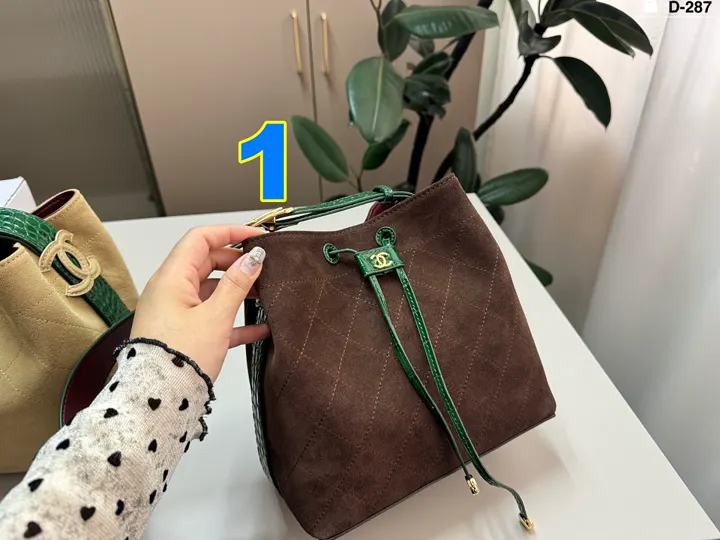 Chanel 6123F